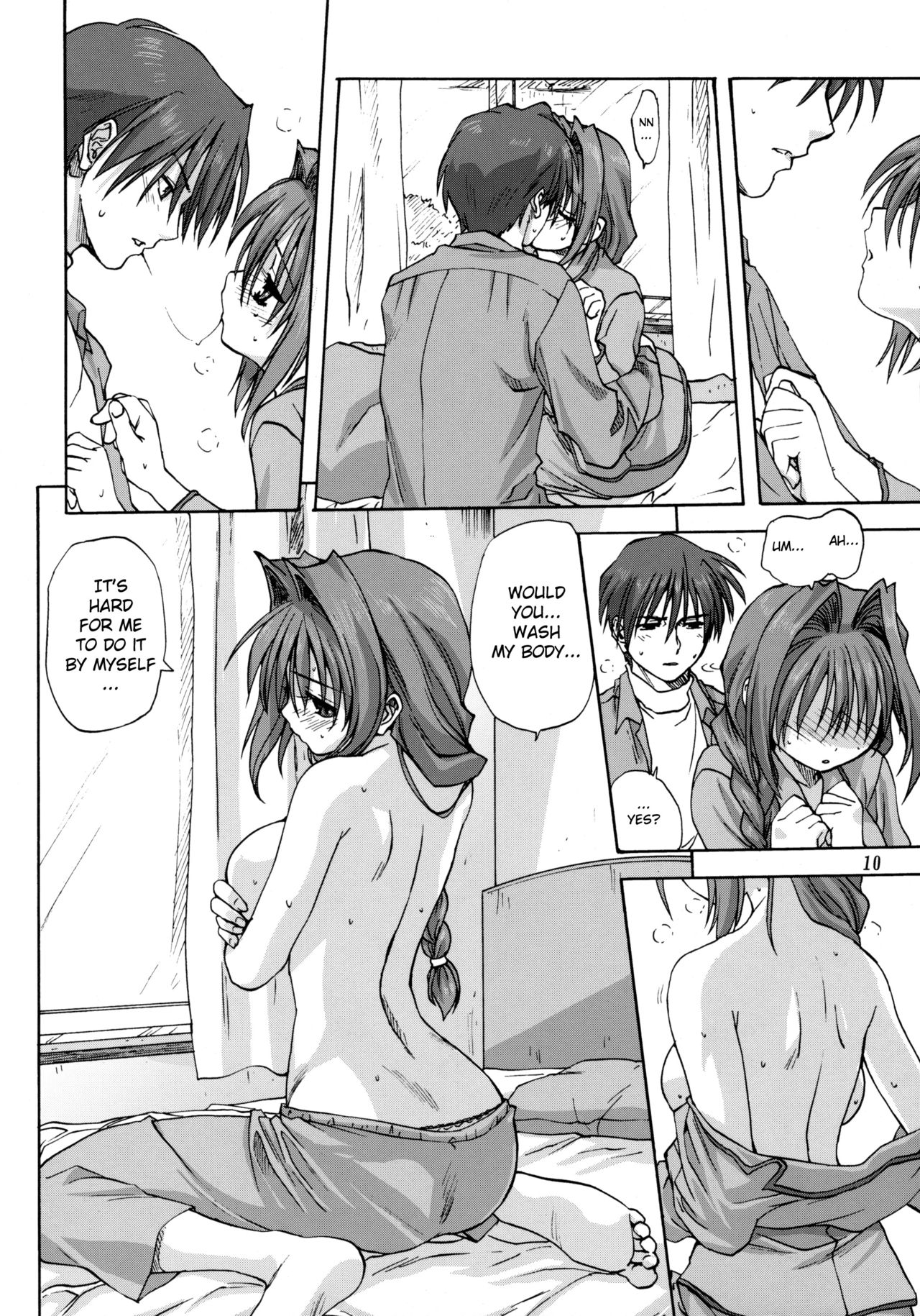 Akiko-san to Issho 2 page 9 full