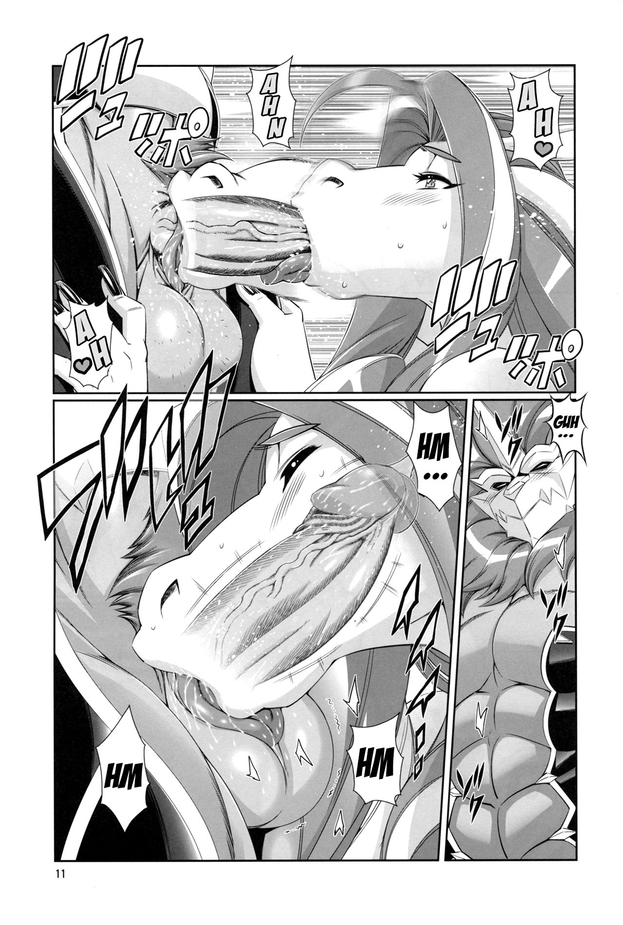 Mahou no Juujin Foxy Rena 11 page 12 full