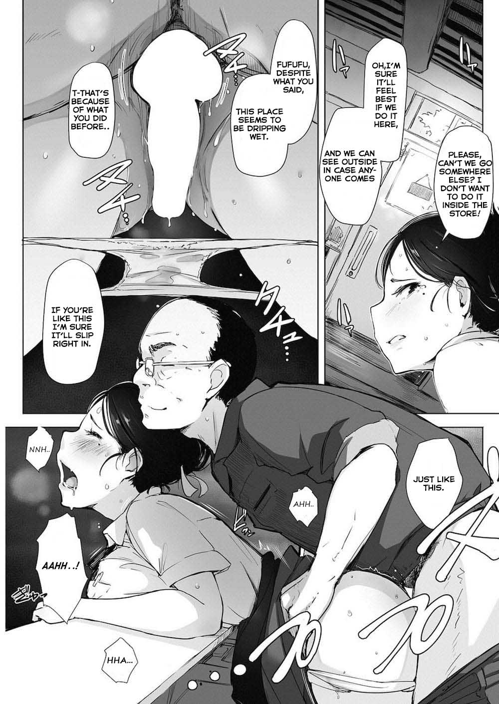 Hitozuma NTR Kissa page 11 full