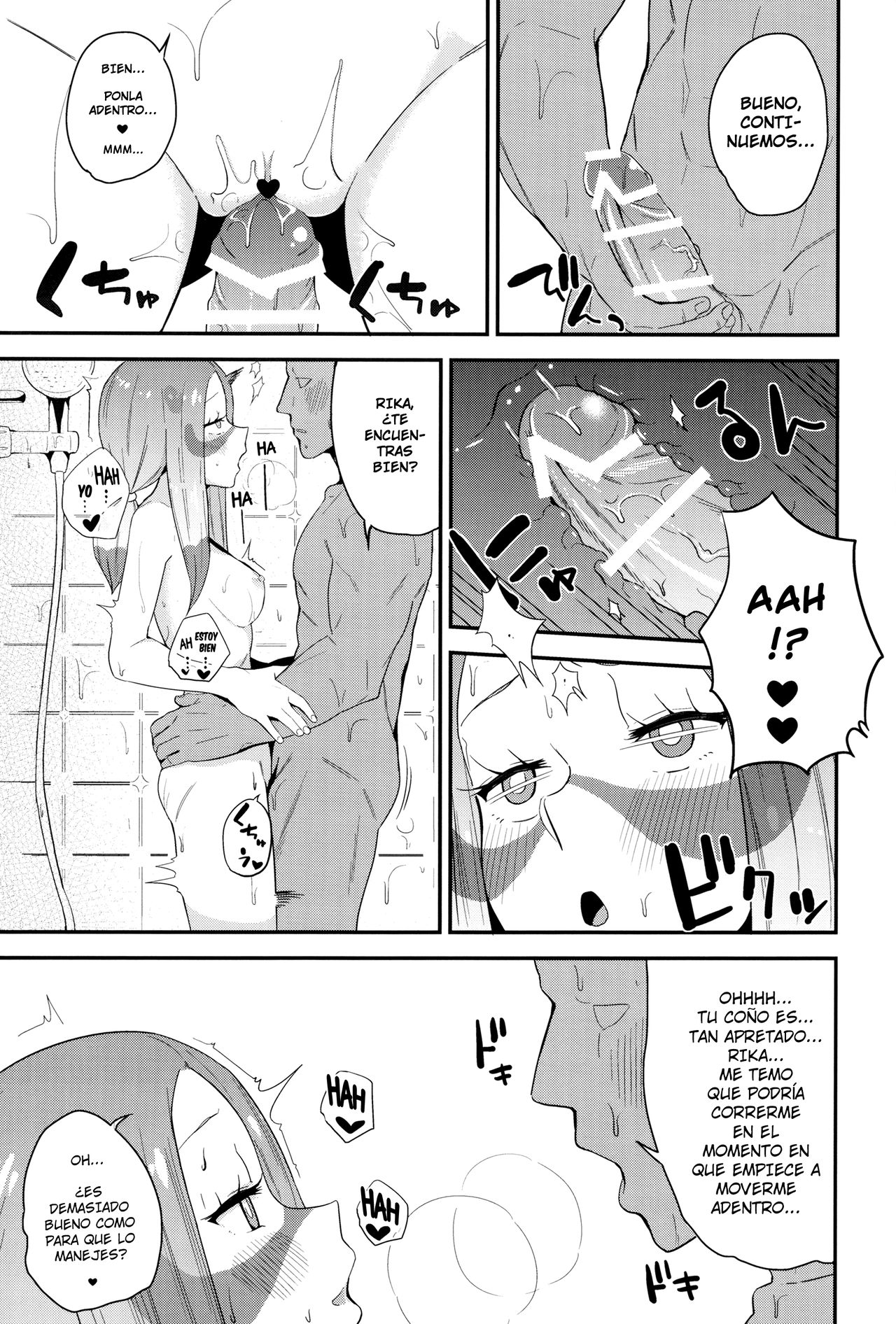 Matsurika-san no Tanomi to Areba! | At Mina's Request page 10 full