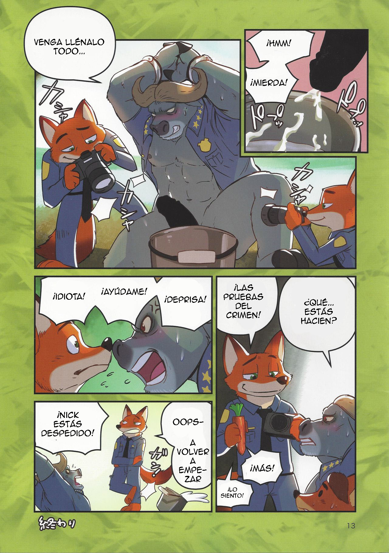 Bogo to Nick no Yarisugi Sousa | The investigation of Bogo and Nick page 12 full