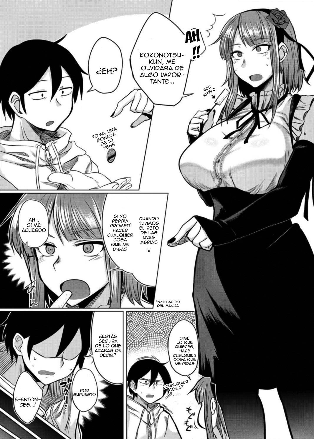 Hotaru-chan to H suru Hon page 4 full