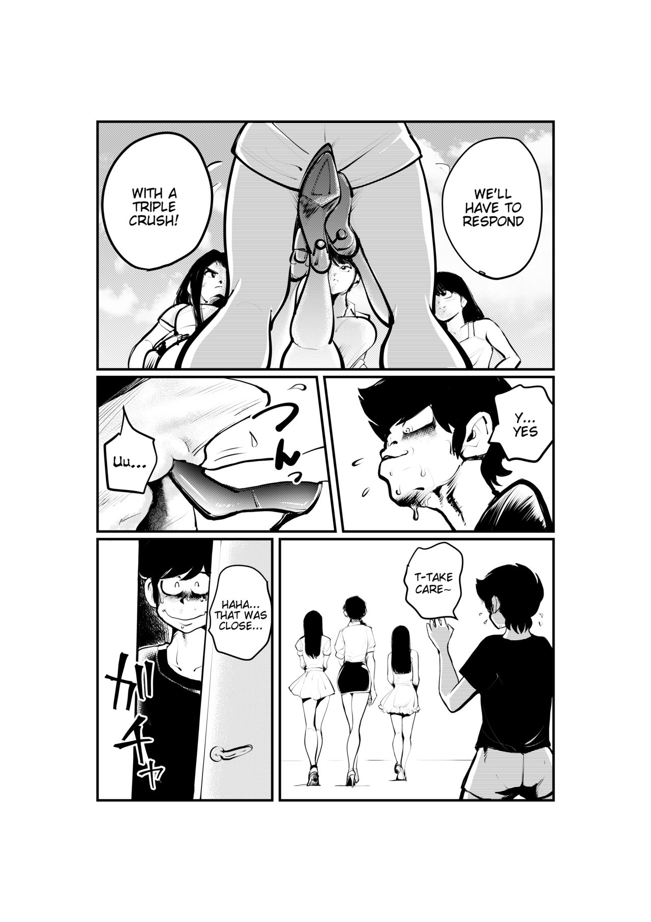 Jokei Kazoku | Matrilinear Family page 4 full