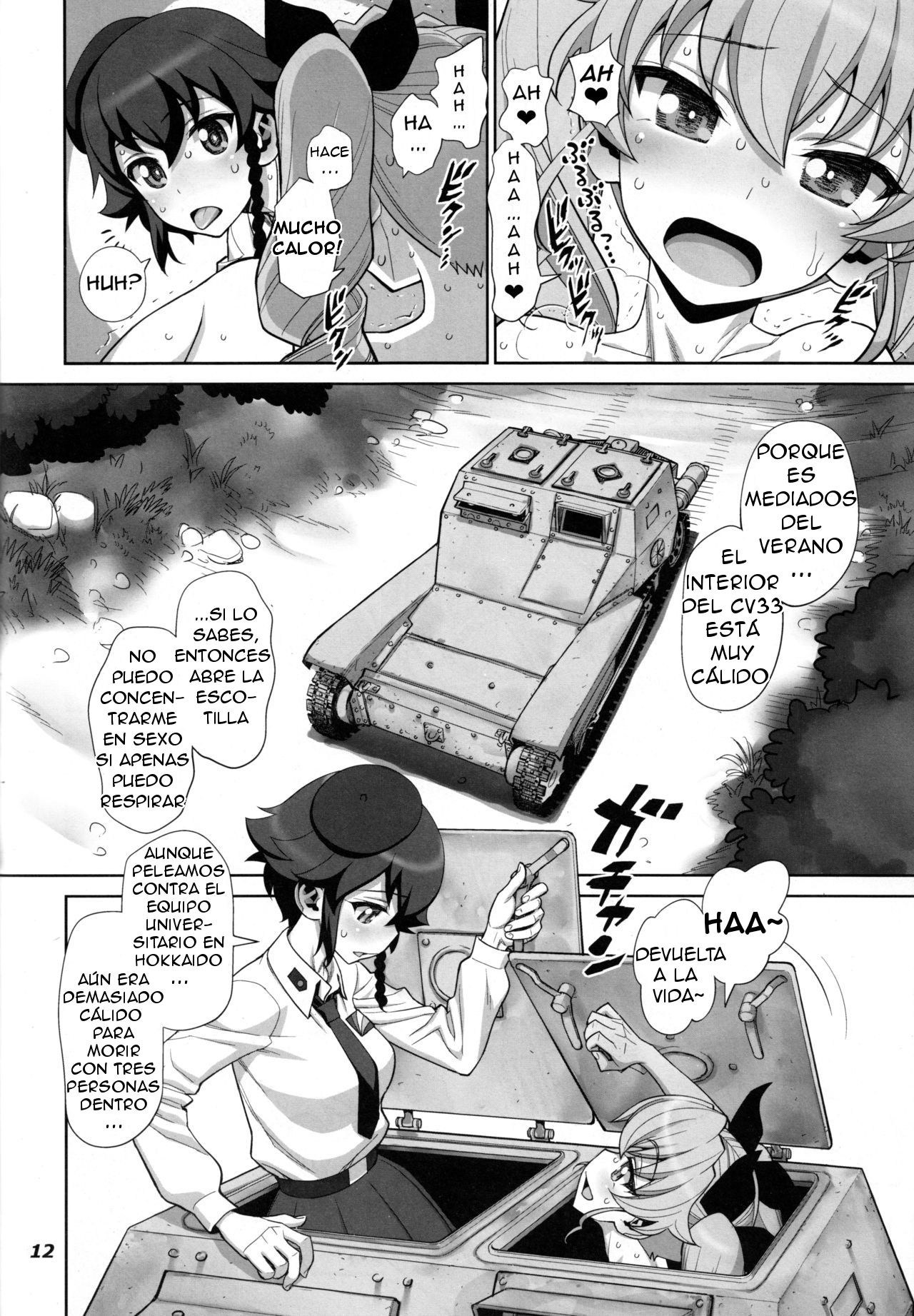 Yude sugita Macaroni no Ana page 12 full
