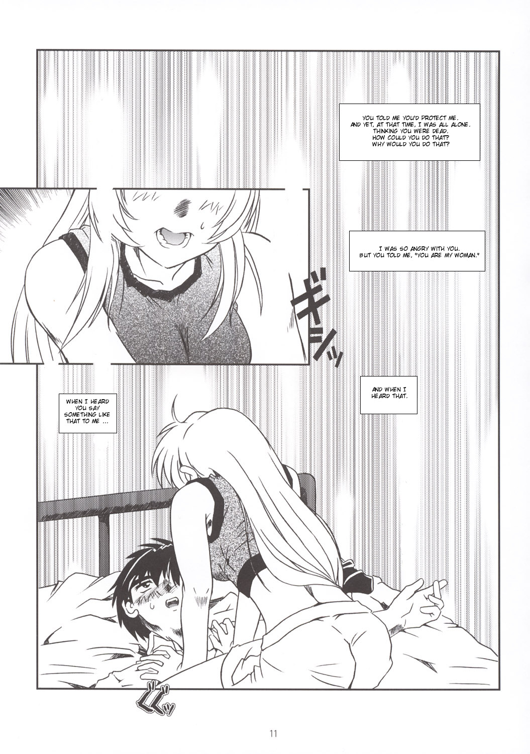 Full Metal Panic! 3 - Sasayaki no Ato | After the Whisper page 11 full