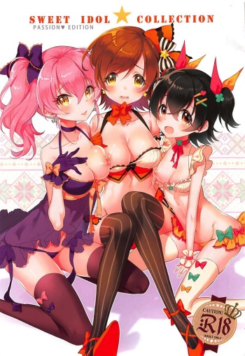 (C93) [Manle's Laboratory (Manle)] SWEET IDOL COLLECTION PASSION EDITION (THE IDOLM@STER CINDERELLA GIRLS) cover