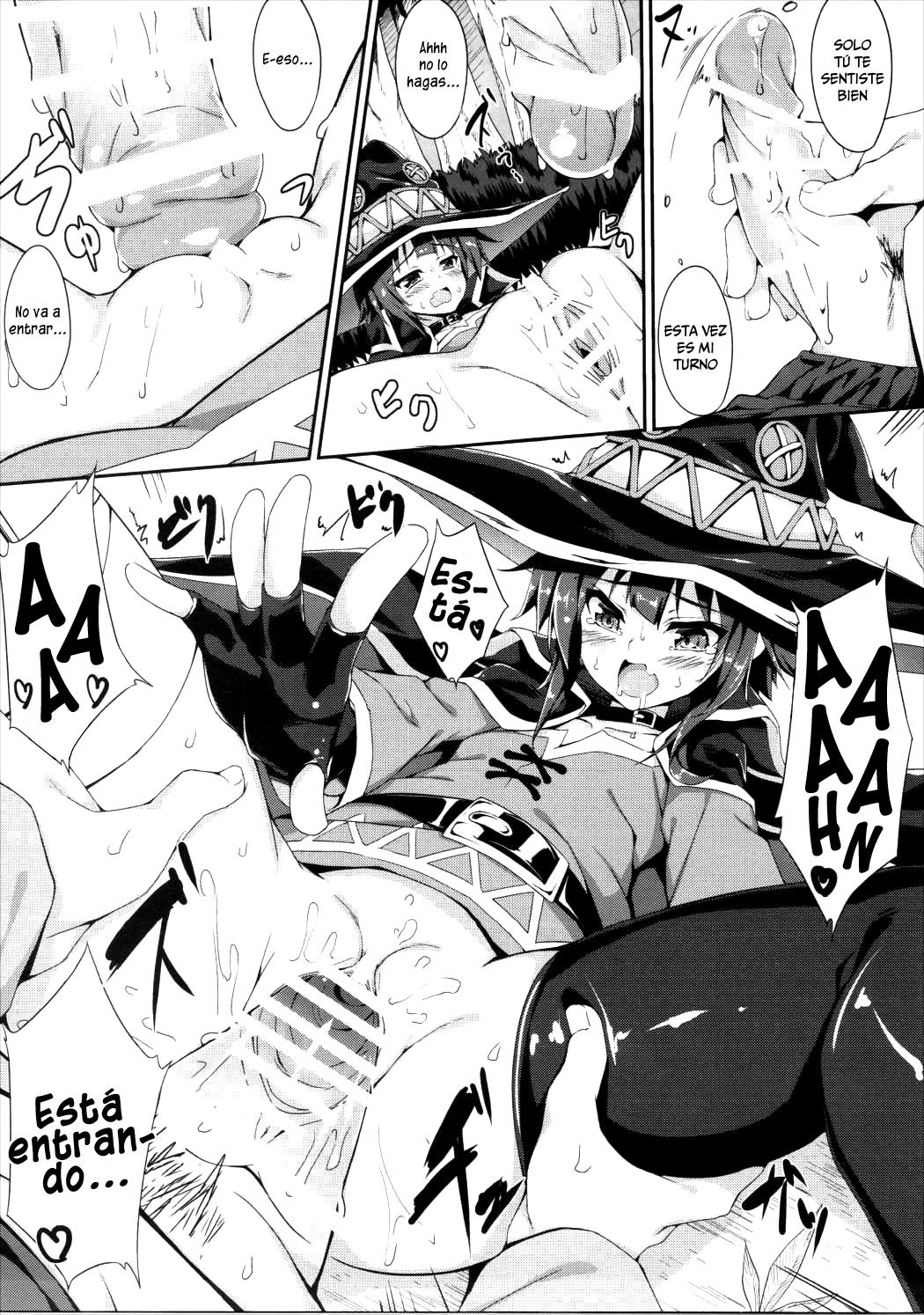 Megumin no Bakuretsu Mahou After page 12 full