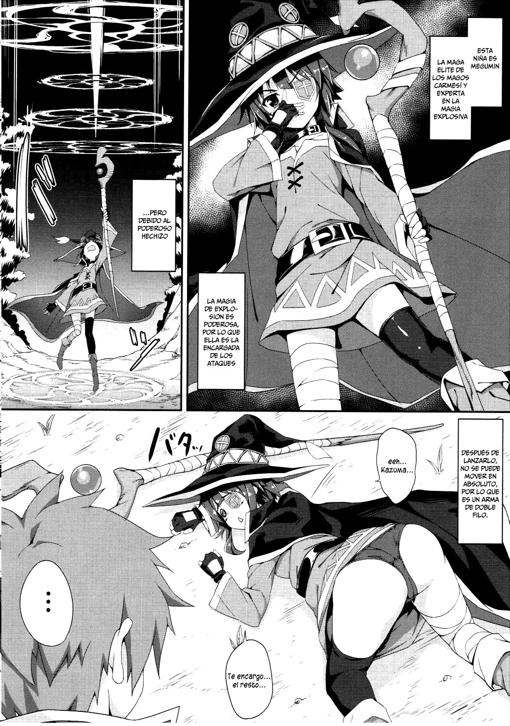 Megumin no Bakuretsu Mahou After page 5 full