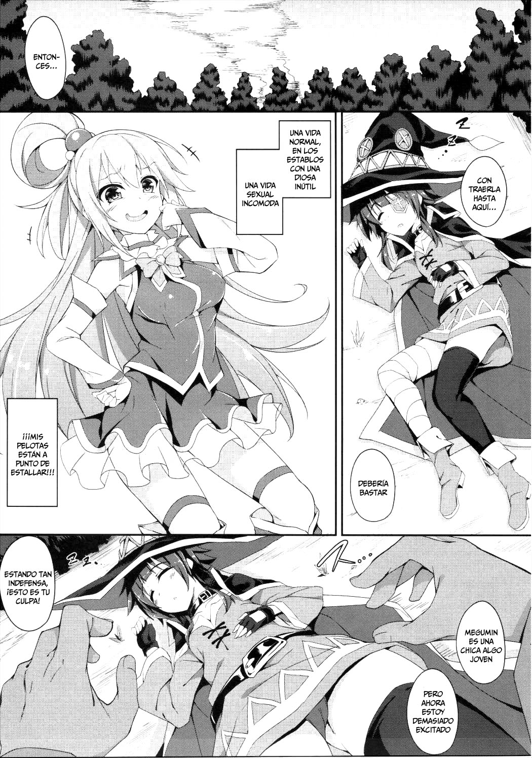 Megumin no Bakuretsu Mahou After page 6 full
