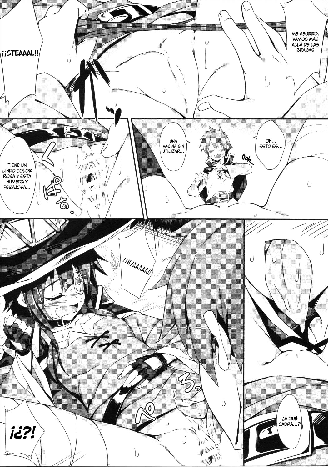 Megumin no Bakuretsu Mahou After page 8 full