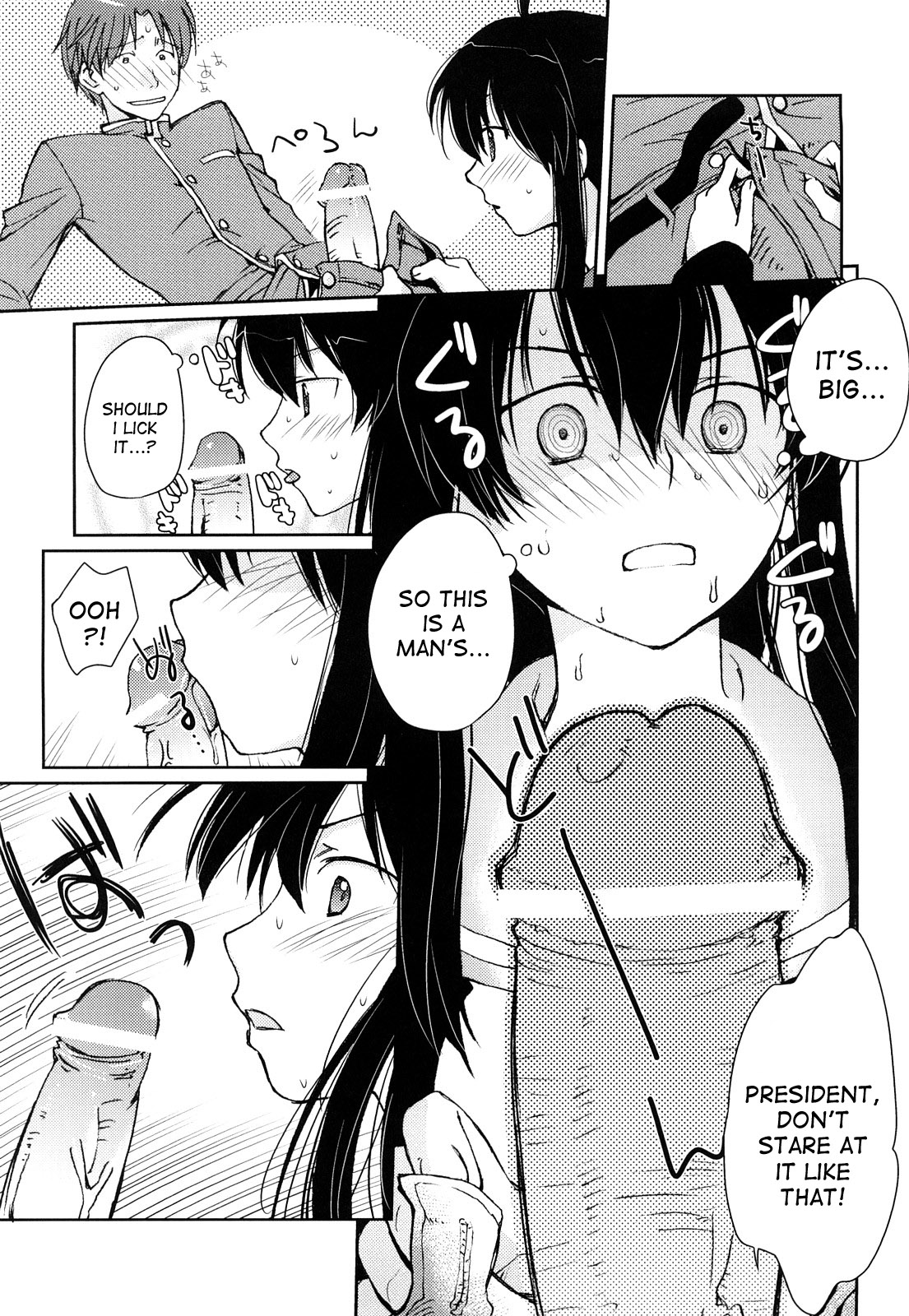 Koisuru Mahoujin | A Magic Circle for Falling in Love page 11 full