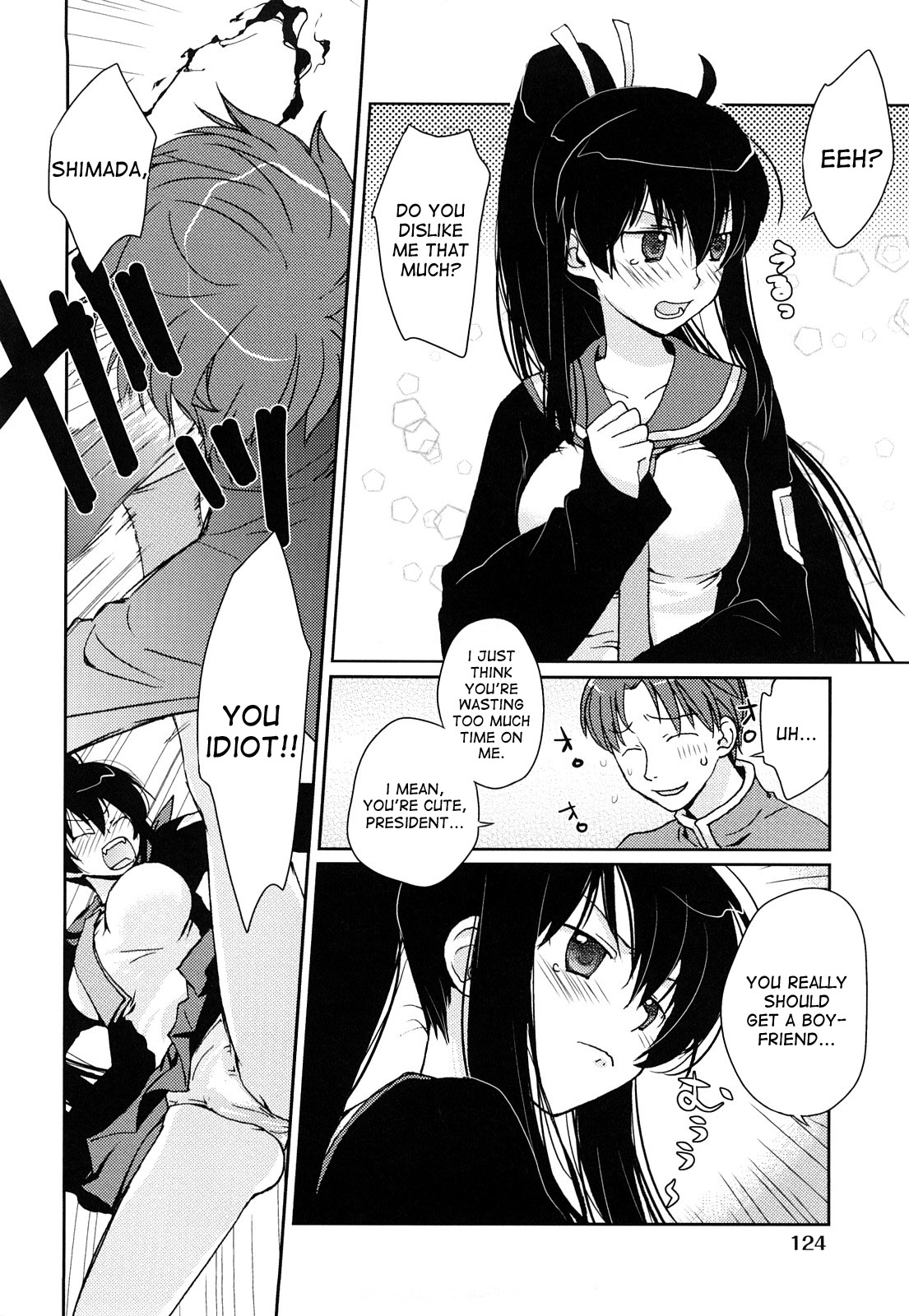 Koisuru Mahoujin | A Magic Circle for Falling in Love page 4 full