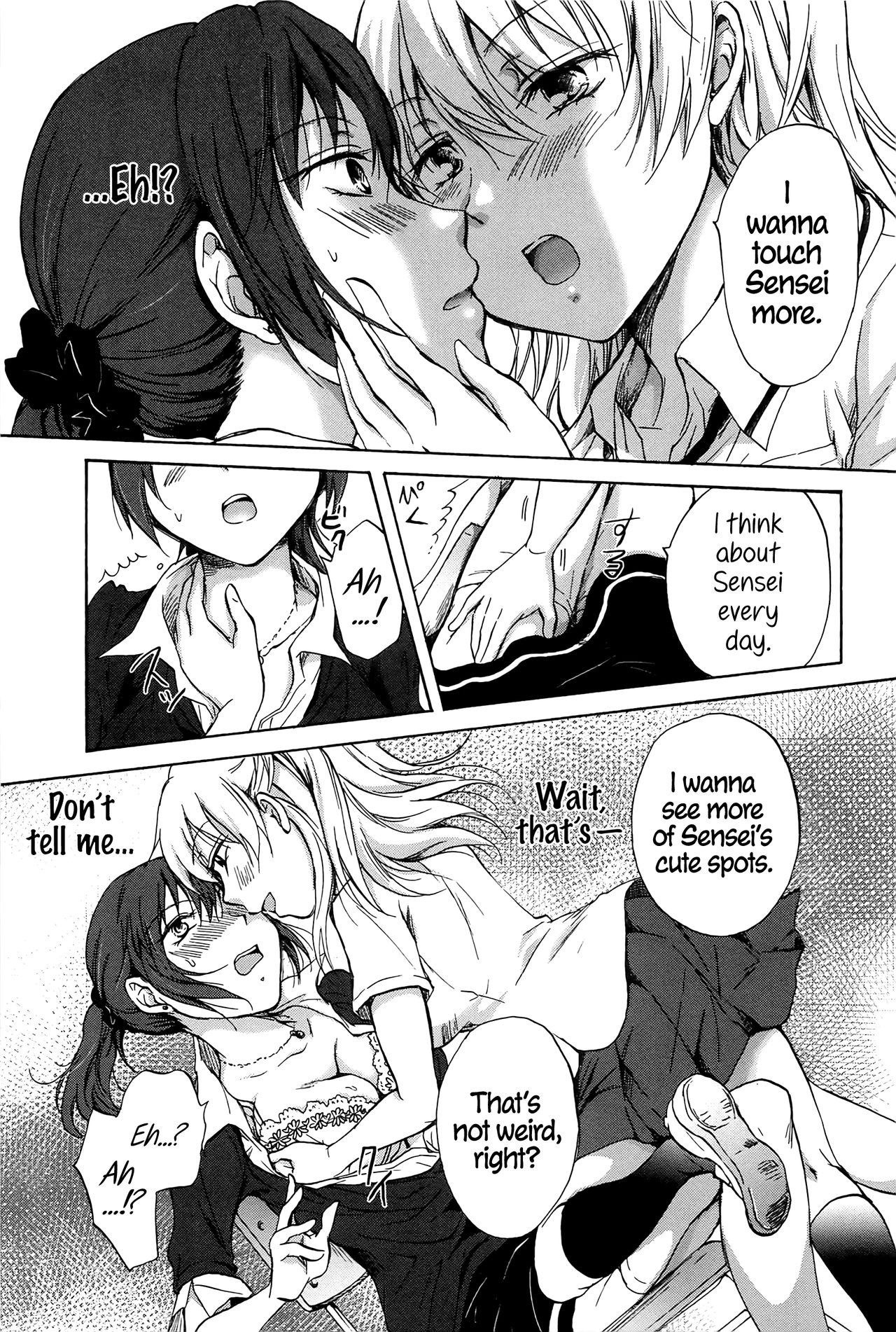 Kodomo no Riron | A Kid’s Theory page 9 full