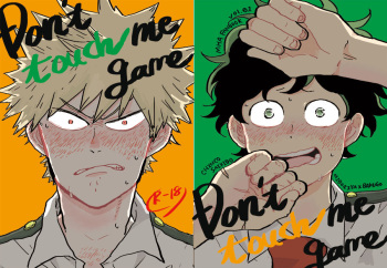 [再起動ちん子] Don't touch me game (Boku no Hero Academia) cover
