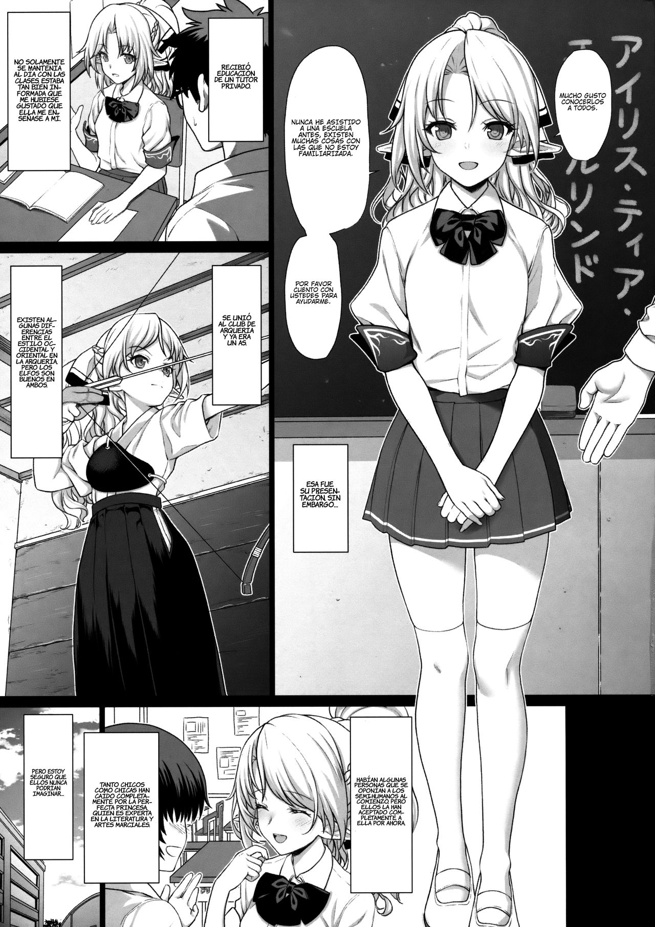 Enjo Kouhai page 4 full