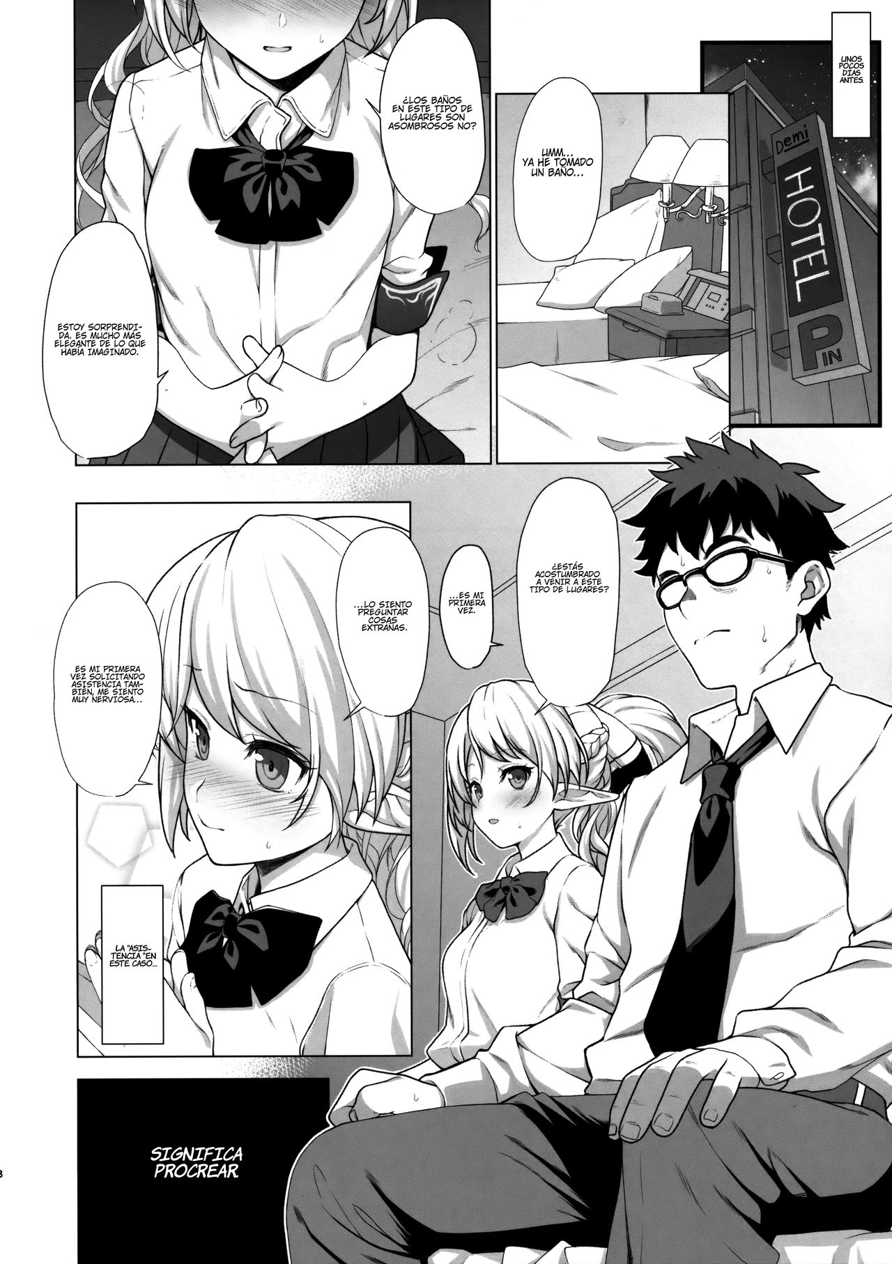 Enjo Kouhai page 7 full