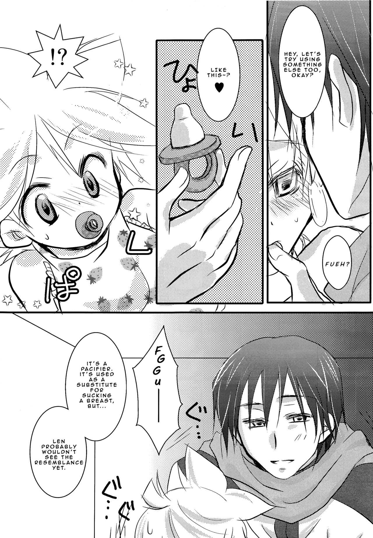 Baby Pink page 12 full