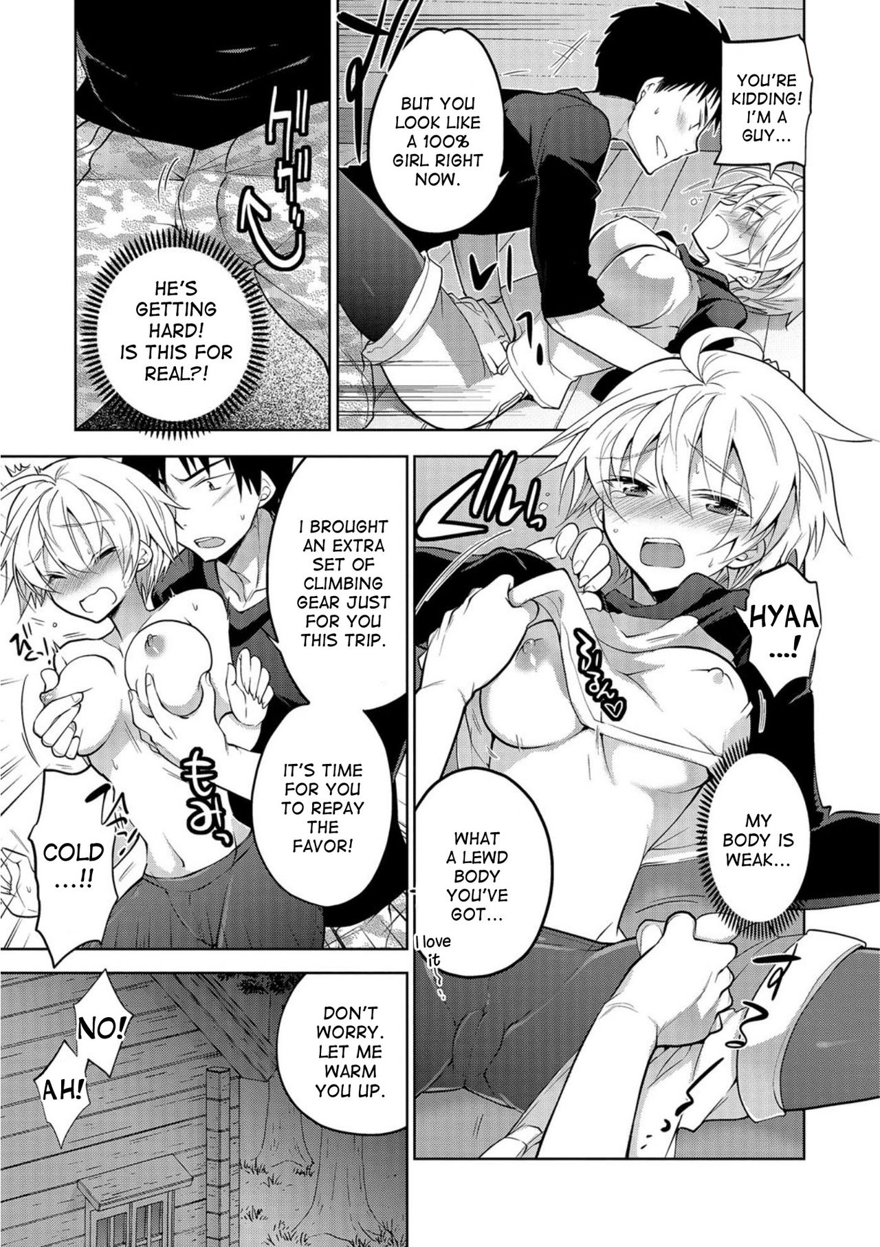 Yama Kami-sama ni negai o | Make a Wish to the Mountain God! page 5 full