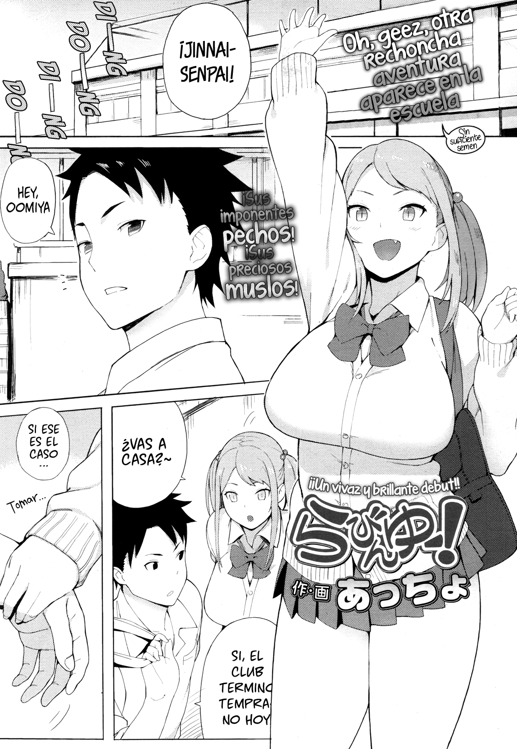 Loving You! page 1 full