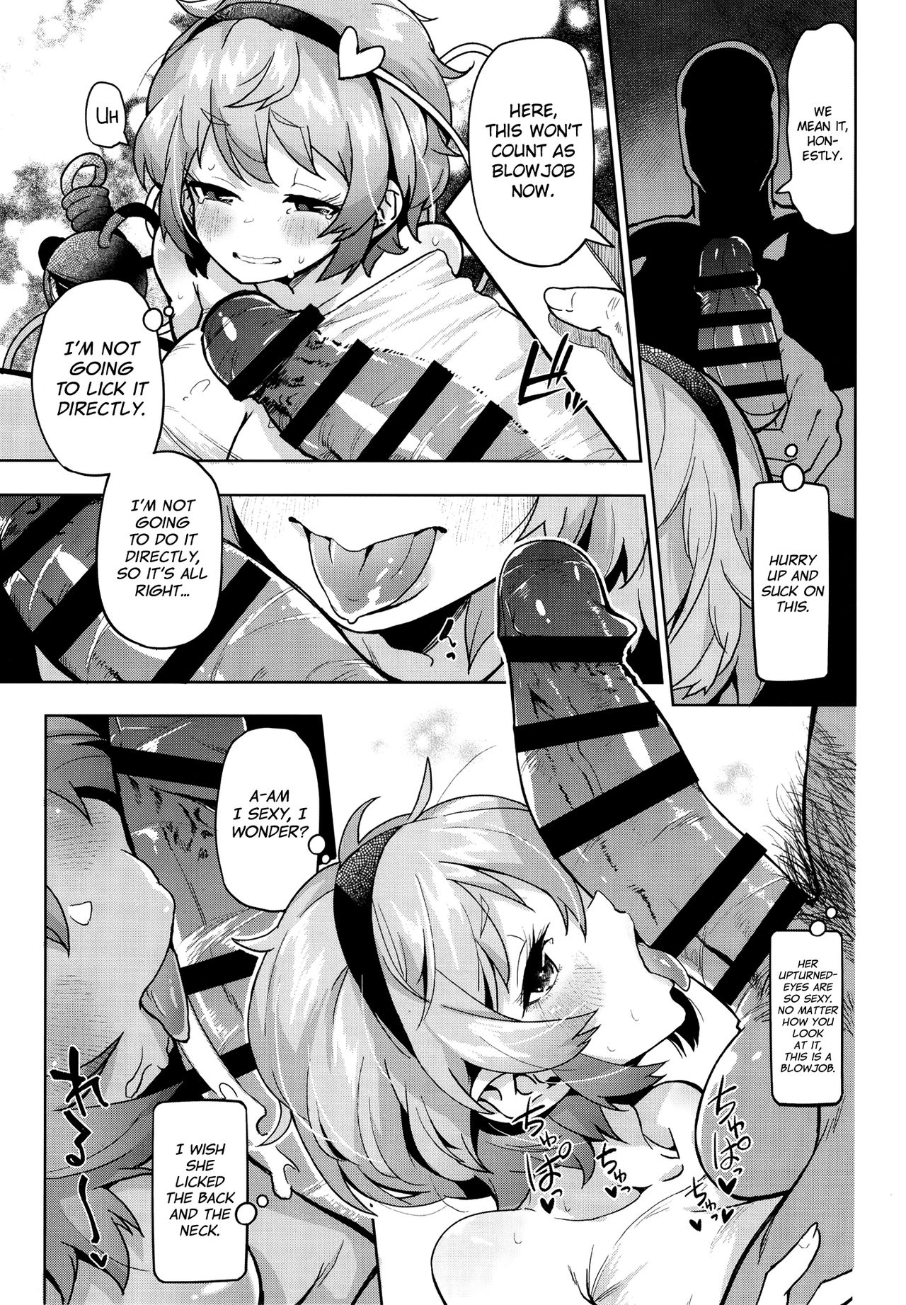Wrap-goshi Dakara Kiss demo Sex demo Nai yo. page 10 full