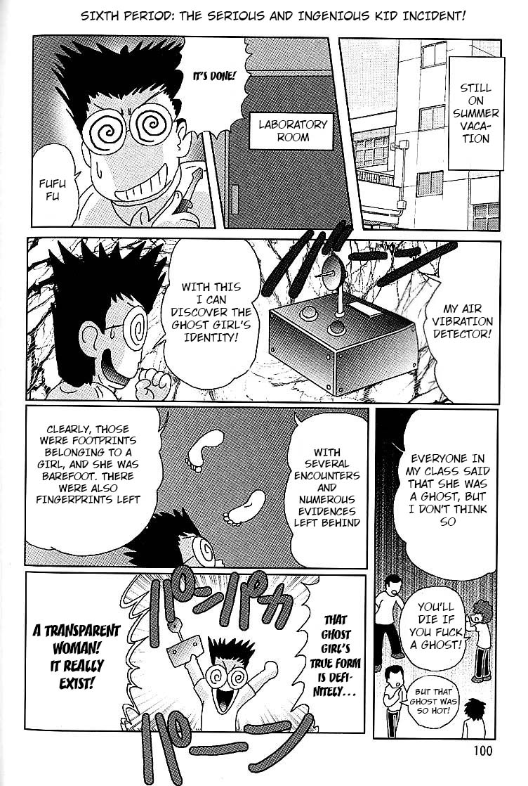 Toumei Jokyoushi Yukino Invisible | The Invisible Teacher Yukino Sensei Ch. 6 page 1 full