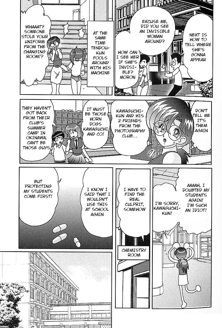 Toumei Jokyoushi Yukino Invisible | The Invisible Teacher Yukino Sensei Ch. 6 page 2 full