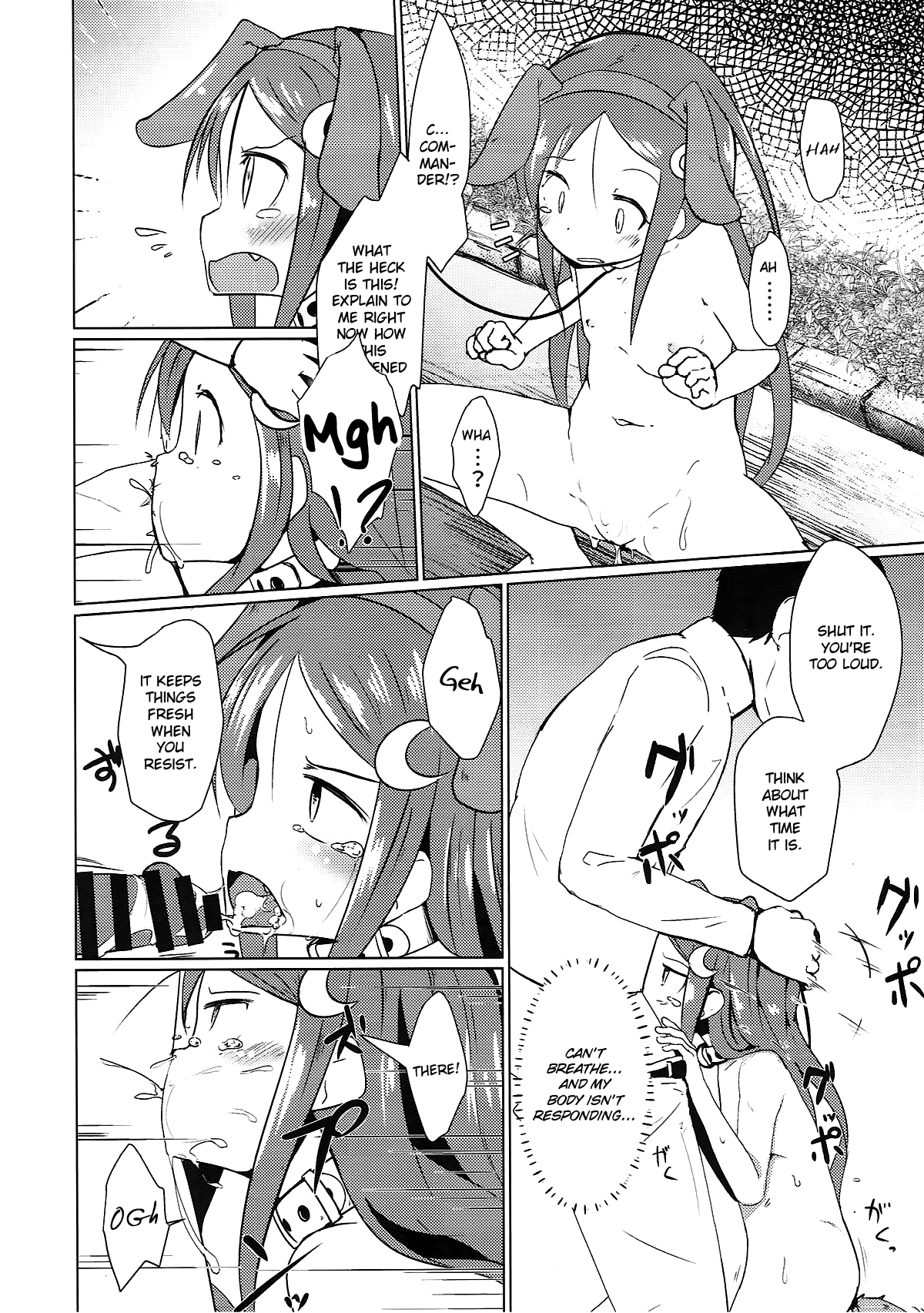 Saiminjutsu dato? Kudaranai!! | Hypnosis? That stuff's useless!! page 11 full