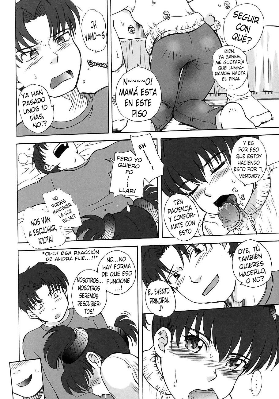 Mousou Diary~ Advanced page 3 full