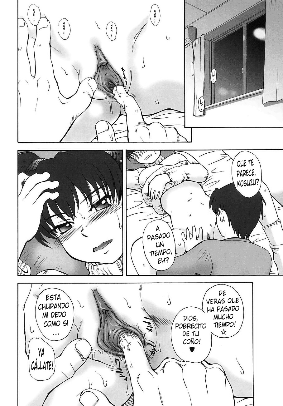Mousou Diary~ Advanced page 5 full