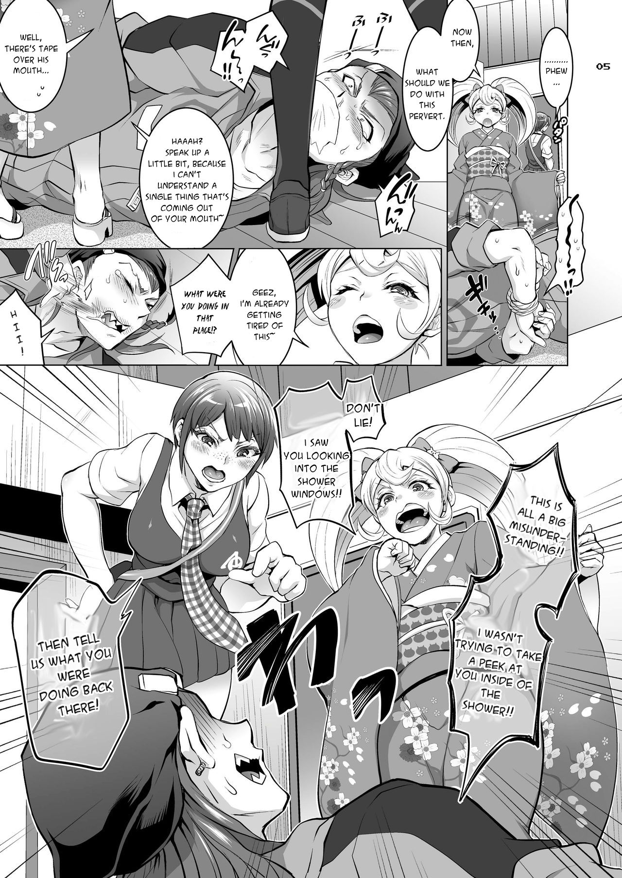 Gyakushuu! Otoko no Maron page 4 full