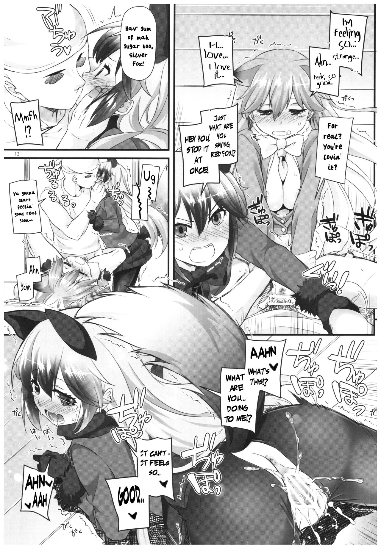 D.L. action 115 page 12 full