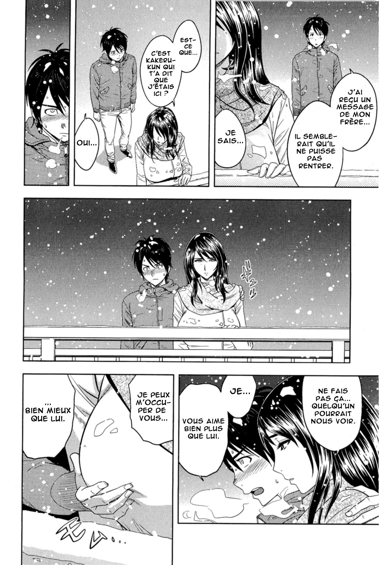 Milk Teacher Ch. 6 page 12 full