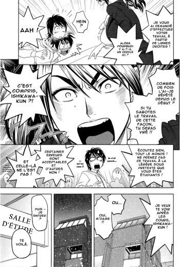 [Tatsunami Youtoku] Milk Teacher Ch. 6 [French] [O-S] cover