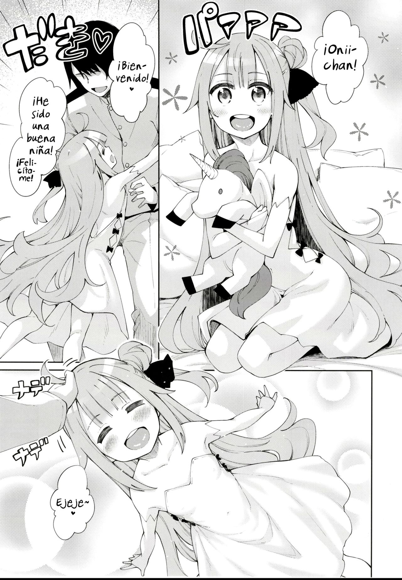 Unicorn no Uni o Corn Shitai!! page 4 full