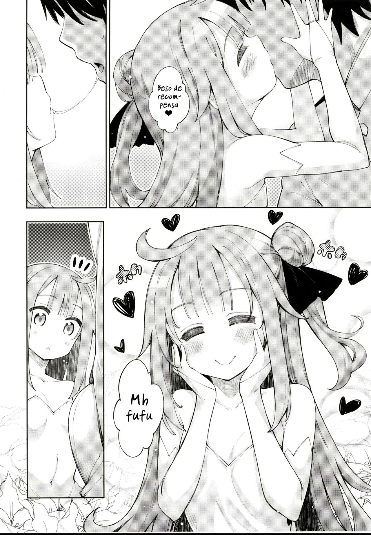 Unicorn no Uni o Corn Shitai!! page 5 full