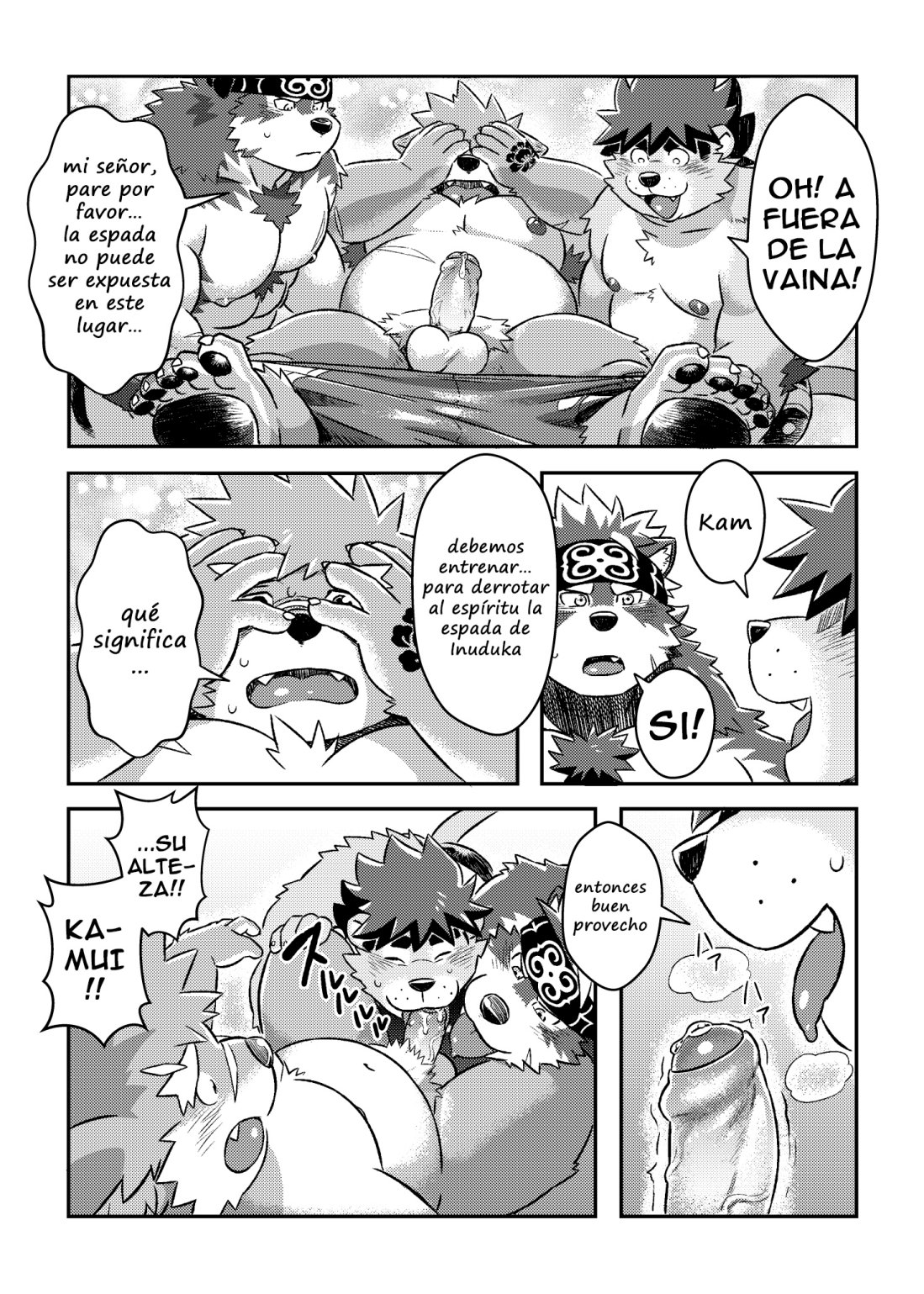 Natsu no Beach Daisakusen | Summer Beach Battle page 12 full