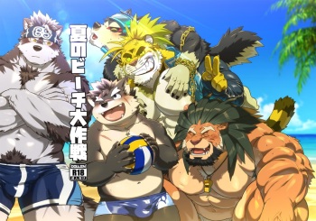 [WILD STYLE (ROSS)] Natsu no Beach Daisakusen | Summer Beach Battle (Tokyo Afterschool Summoners) [Spanish] [Haoru] [Digital] cover