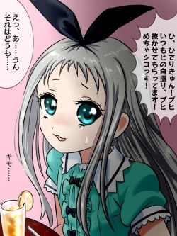 Hideri-kyun Wiener Moebuta Sauce Ae