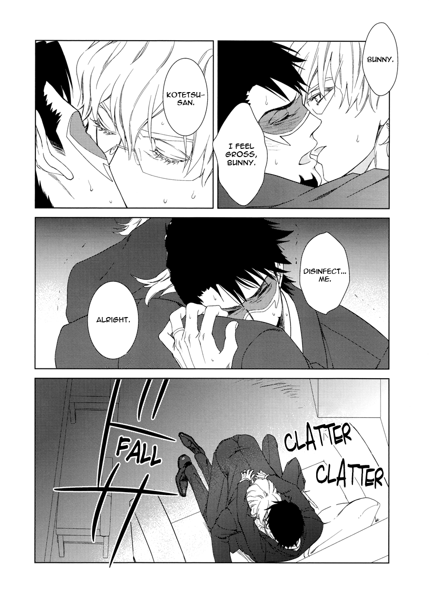 Digitalis no Hokotae 3 page 11 full