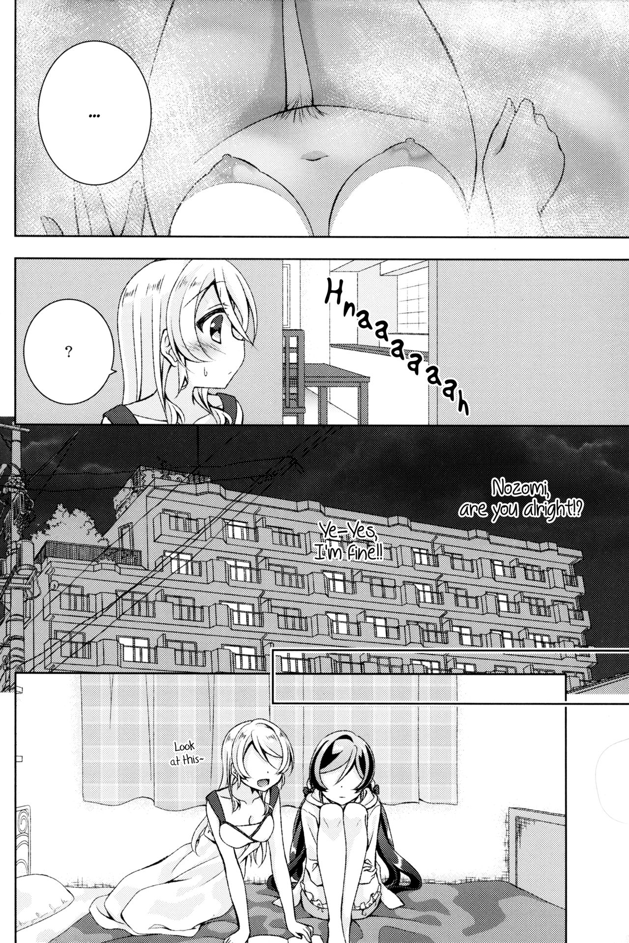 Cleome no Hanataba o | A Bouquet of Cleomes page 11 full