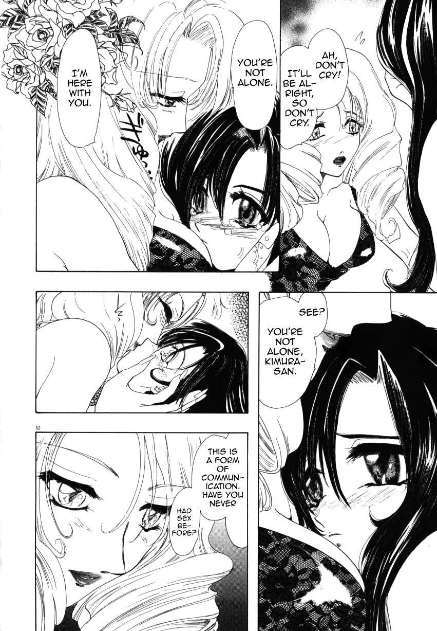 Innocence Girl page 12 full