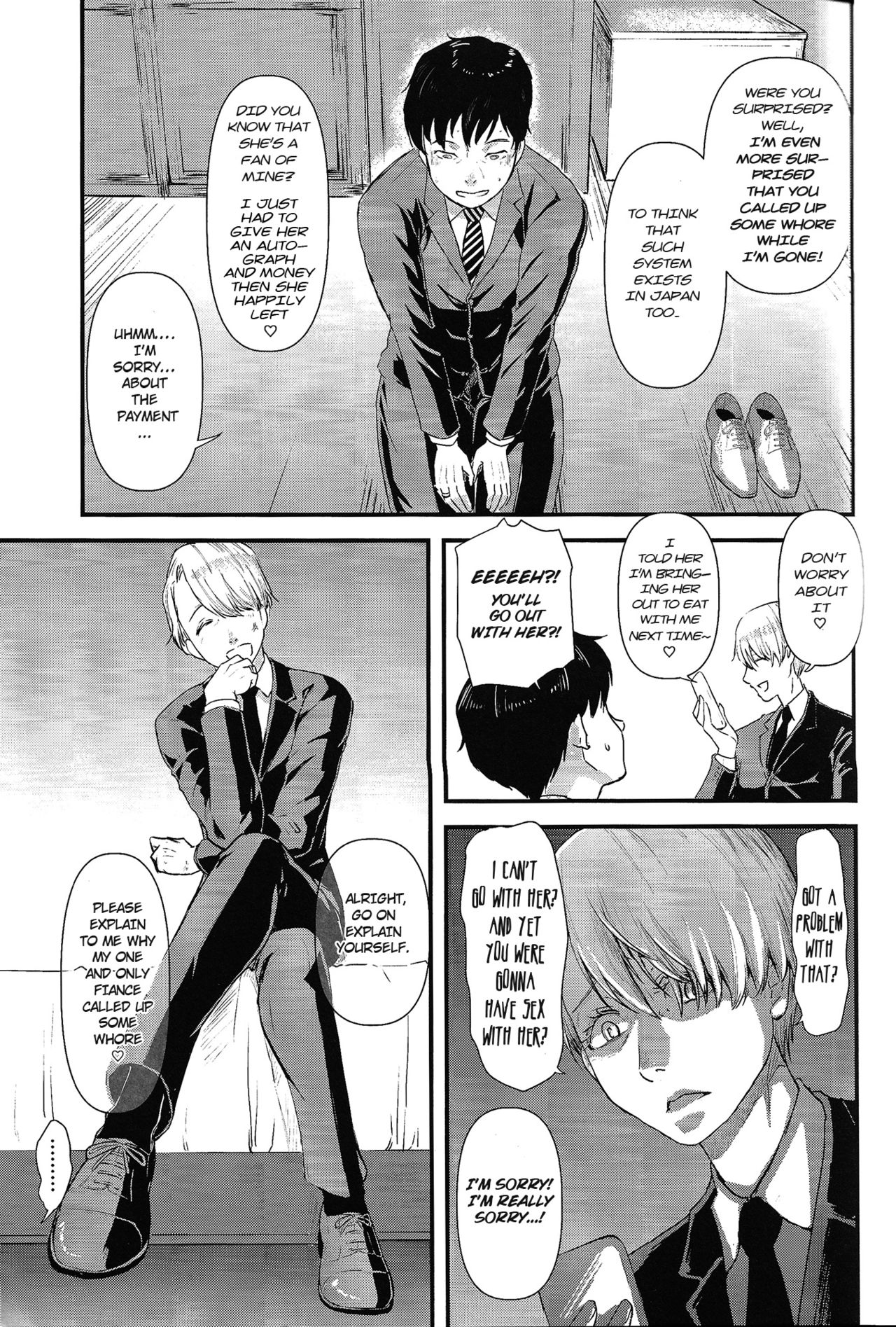 Kimini Aisarete Dame ni Naritai page 6 full
