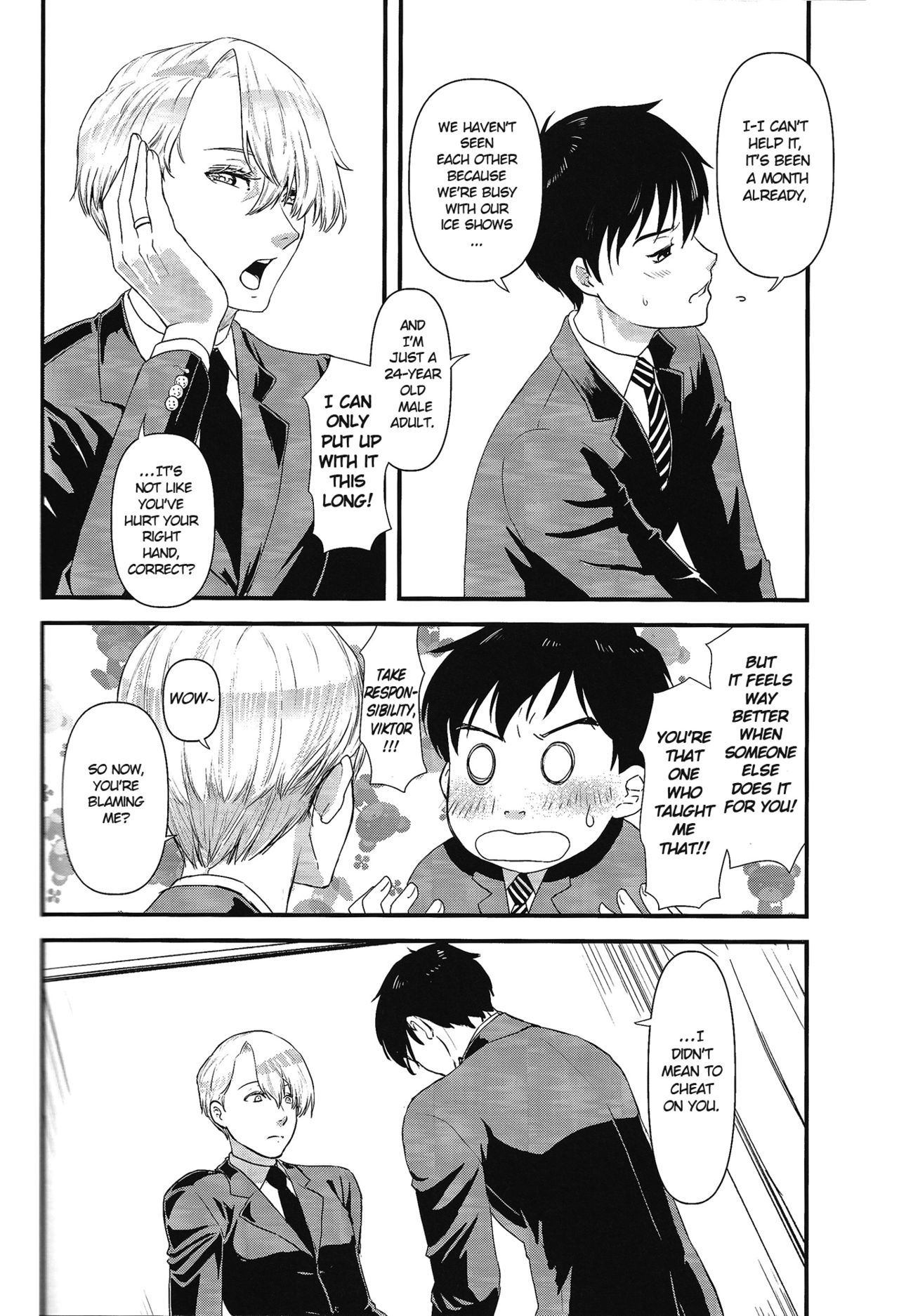 Kimini Aisarete Dame ni Naritai page 7 full