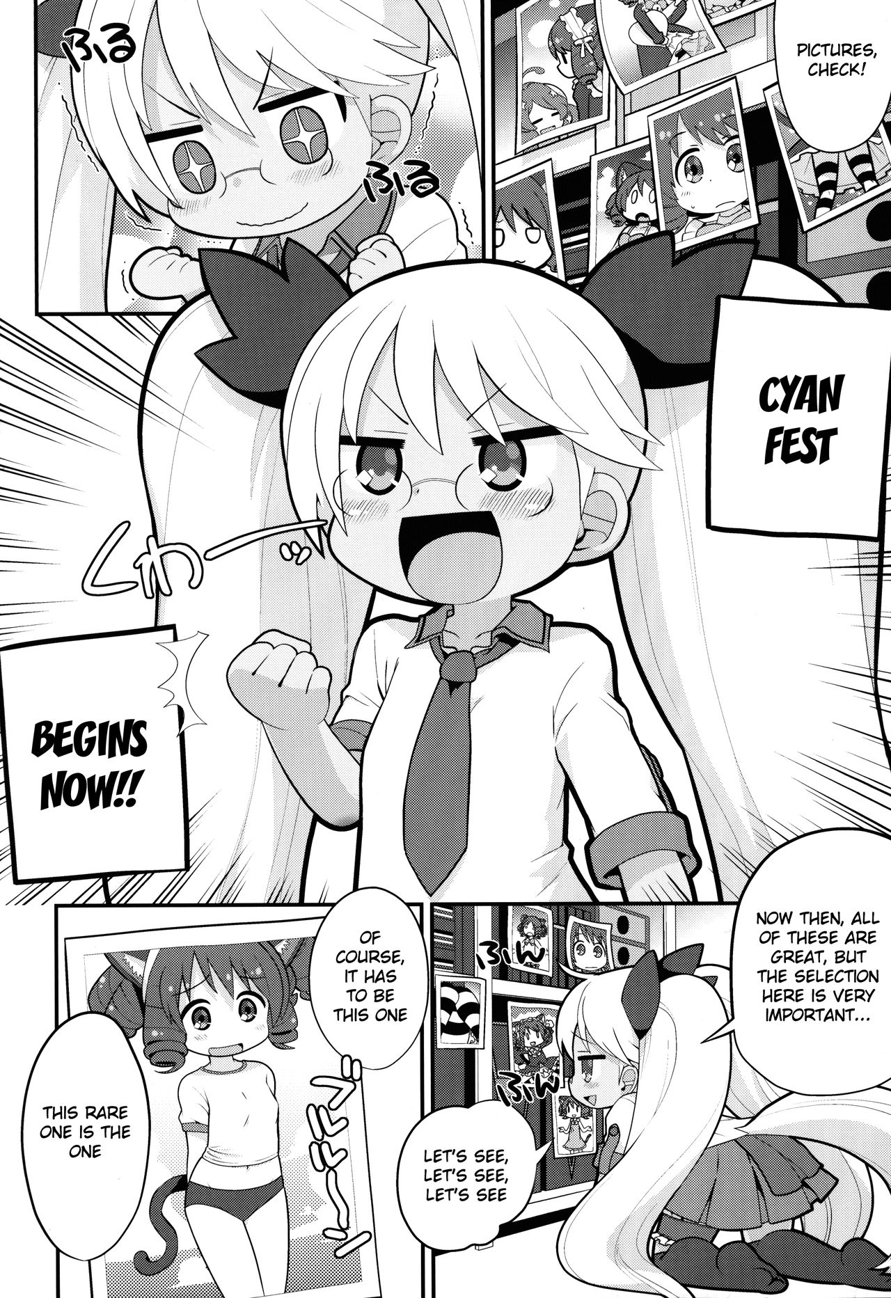 Retochuu Omimai Moushiagemasu page 6 full