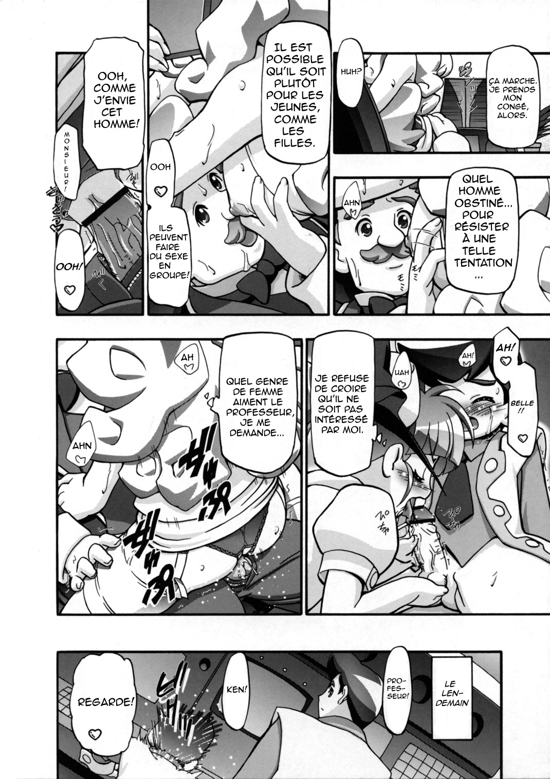 I Love Girls! page 12 full