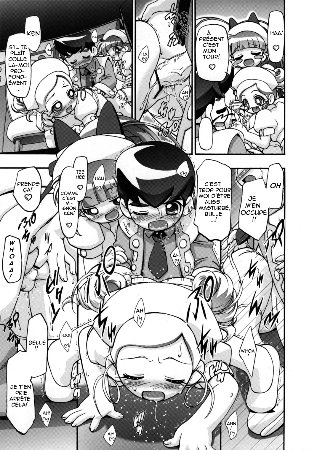 I Love Girls! page 7 full