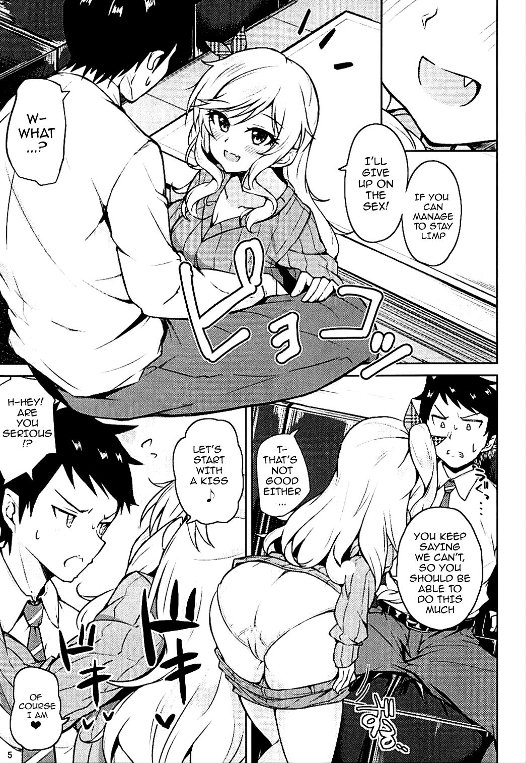 Yui-iro. page 5 full