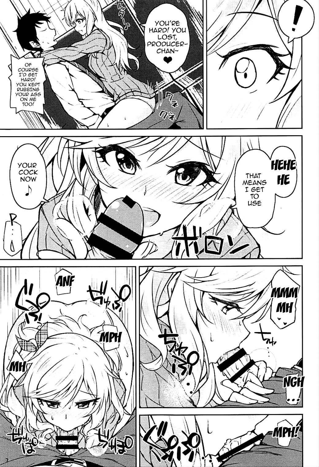 Yui-iro. page 7 full