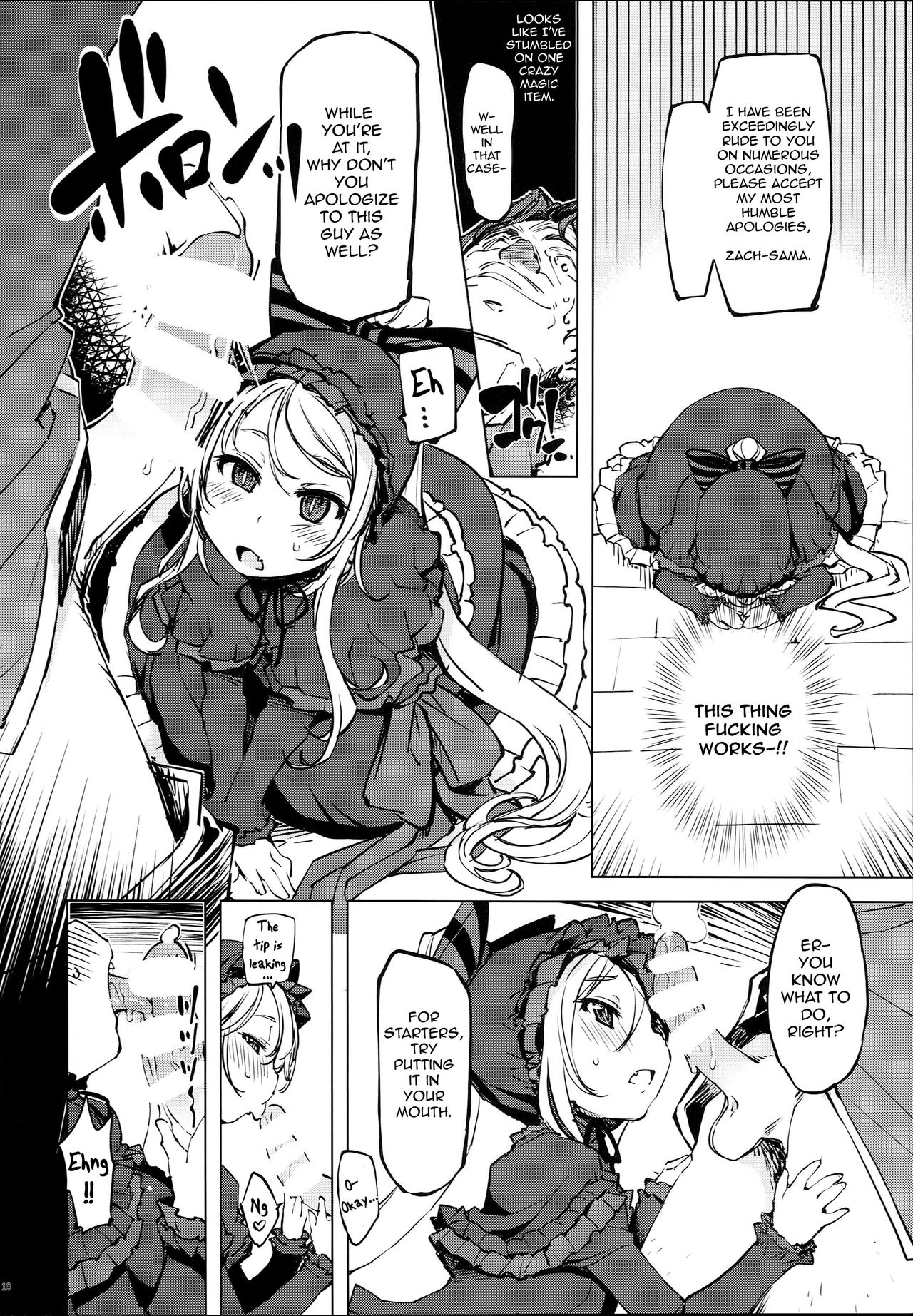 Datenniku page 10 full