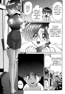 Toumei Jokyoushi Yukino Invisible | The Invisible Teacher Yukino Sensei chapter 4